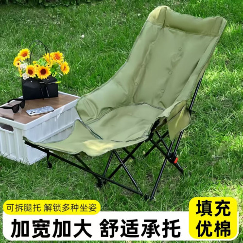 碳鋼躺椅戶外室外可攜式午休露營月亮椅釣魚兩用沙灘椅折疊折疊椅