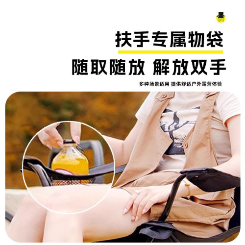 戶外折疊椅扶手椅戶外休閒釣魚椅可折疊沙灘椅子可攜式露營野餐裝備