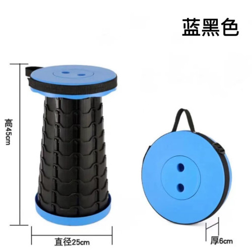 可調節折疊凳加厚伸縮凳釣魚凳塑膠小板凳凳野營戶外折疊椅