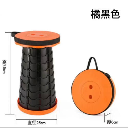 可調節折疊凳加厚伸縮凳釣魚凳塑膠小板凳凳野營戶外折疊椅