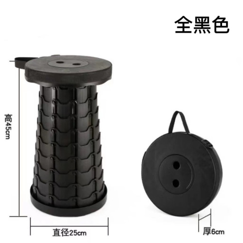 可調節折疊凳加厚伸縮凳釣魚凳塑膠小板凳凳野營戶外折疊椅