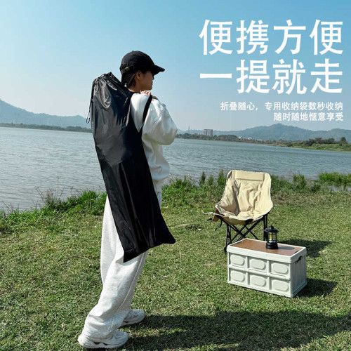 戶外折疊椅午休月亮椅露營釣魚椅子沙灘野餐靠背懶人躺椅直髮