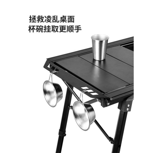 戶外5單元對折IGT升降戰術桌露營桌茶桌戰術輕量鋁合金折疊椅