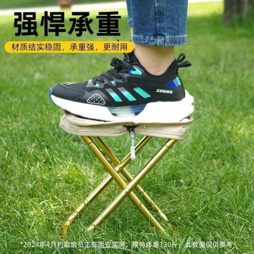 戶外折疊椅露營椅子筆袋小馬紥折疊馬凳釣魚凳多功能可攜式手包椅