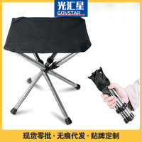 戶外伸縮折疊凳可攜式折疊椅野營小馬紥不鏽鋼釣魚凳輕便露營小凳子