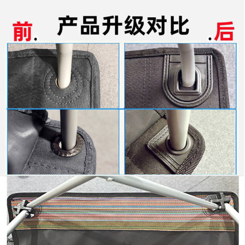 釣魚凳子戶外折疊椅輕可攜式休閒沙灘露營演員導演美術生馬紥