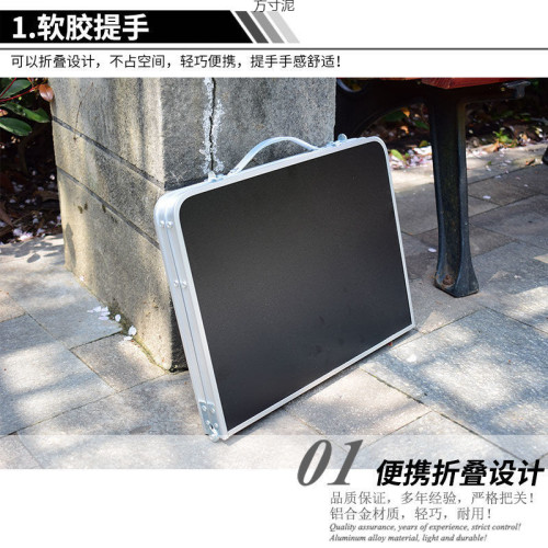 戶外折疊桌超輕可攜式精緻小桌子鋁合金露營小桌板遊電腦書桌