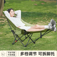 戶外折疊月亮椅露營椅子可攜式辦公室午休用懶人躺椅釣魚椅休閒椅