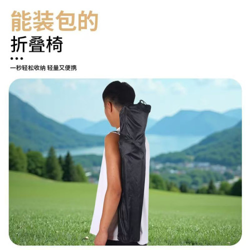 出口可攜式帶可收納防曬折疊椅戶外露營休閒扶手椅寫生野餐垂釣凳子