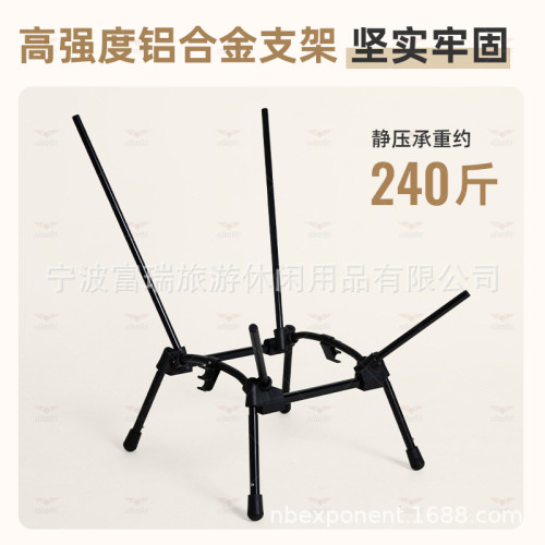 阿布達戶外便捷式露營月亮折疊椅可伸縮月亮椅休閒折疊小椅子