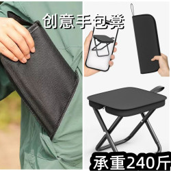 戶外折疊凳手包凳子收納釣魚馬紥折疊椅可攜式多功能野外露營凳