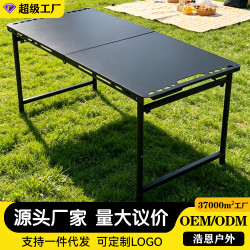 暗影IGT戰術桌戶外可折疊液壓桿輕量化可攜式露營野餐折疊桌茶桌