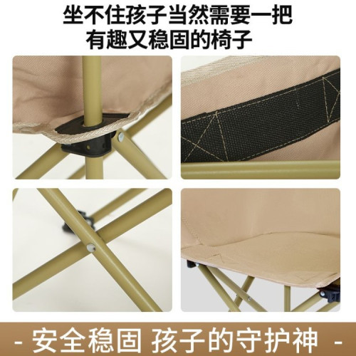 折疊椅月亮可攜式椅子露營可攜式躺椅沙灘椅兒童野餐釣魚凳子