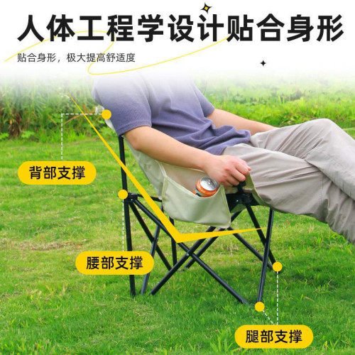 戶外折疊椅露營椅子月亮椅可攜式午休折疊椅躺椅釣魚凳小馬紥沙灘椅