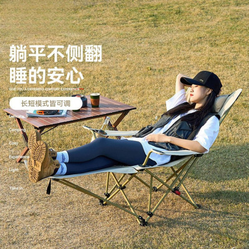 戶外折疊椅午休躺椅可攜式網紗椅子釣魚沙灘椅辦公室靠背露營椅子