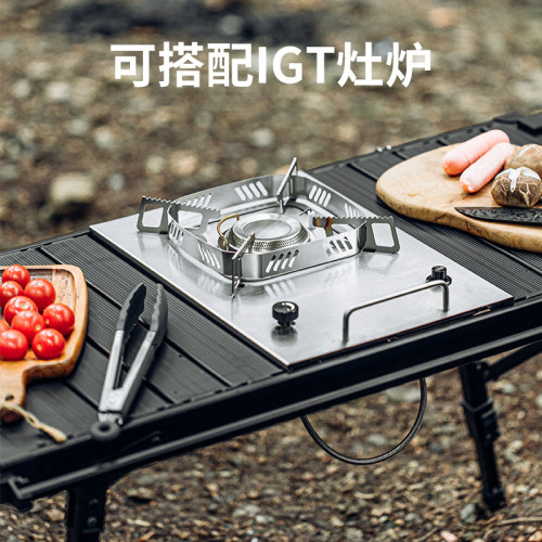 戶外IGT鋁板戰術折疊桌可升降可攜式蛋卷桌燒烤野炊桌多功能餐桌