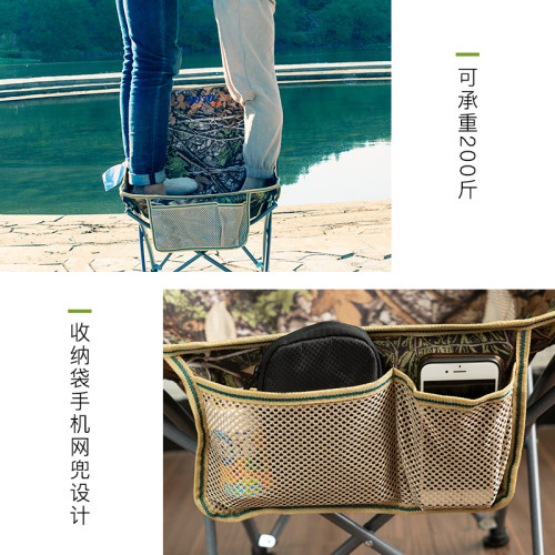 戶外可攜式折疊椅子靠背釣魚椅凳子輕便寫生椅沙灘休閒