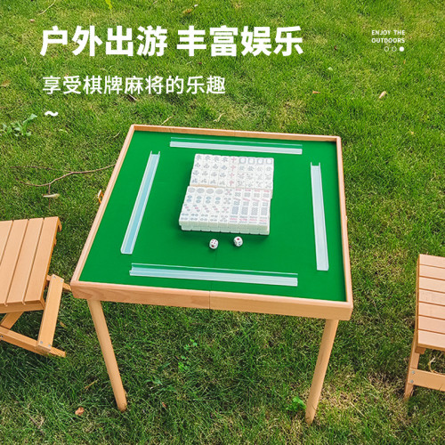 酷龍達一秒折疊戶外多功能戰術桌可攜式折疊桌CLD-MJZ01
