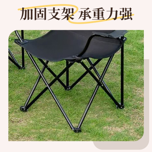 戶外折疊椅扶手椅戶外休閒釣魚椅可折疊沙灘椅子可攜式露營野餐裝備