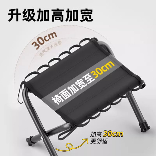 可攜式釣魚椅超輕戶外休閒折疊椅馬紥露營椅子折疊迷你釣魚小凳子