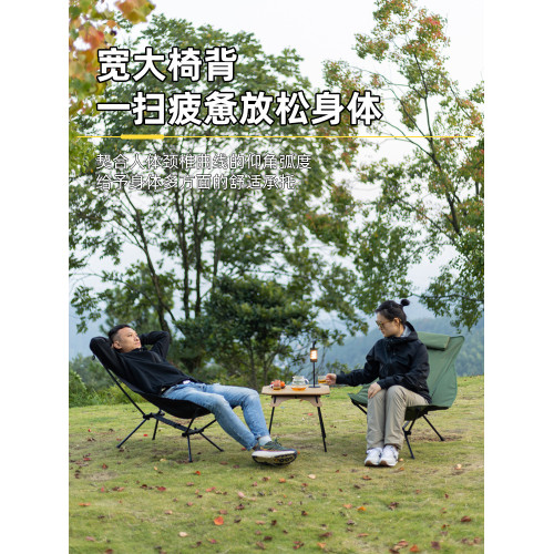 戶外可折疊鋁合金躺椅可攜式辦公室午休椅釣魚沙灘休閒椅露營椅子