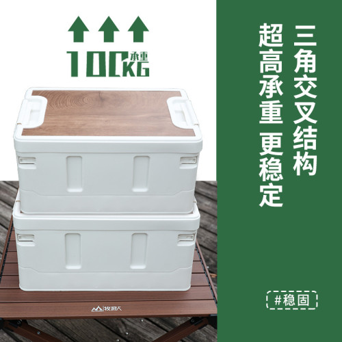 牧遊人鋁合金戶外折疊桌蛋卷桌可攜式露營桌子野餐桌椅套裝野營用品