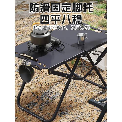 套裝戰術露營餐桌燒烤餐桌椅套件夜市擺攤折疊桌桌子露營桌椅套裝