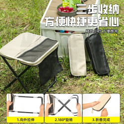 戶外折疊凳子可攜式手提包釣魚凳小馬紥露營野餐折疊椅