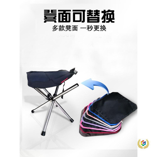 ➢不鏽鋼伸縮折疊凳子戶外折疊椅可攜式釣魚凳露營凳子野營馬紥批