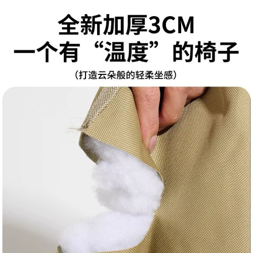 野營折疊椅套裝月亮椅加厚高靠背可攜式懶人沙發椅鋁合金椅躺戶外