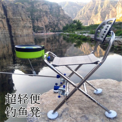 釣椅特價專用釣魚椅2025新款可攜式鉤魚小座椅子折疊多功能馬紥凳子