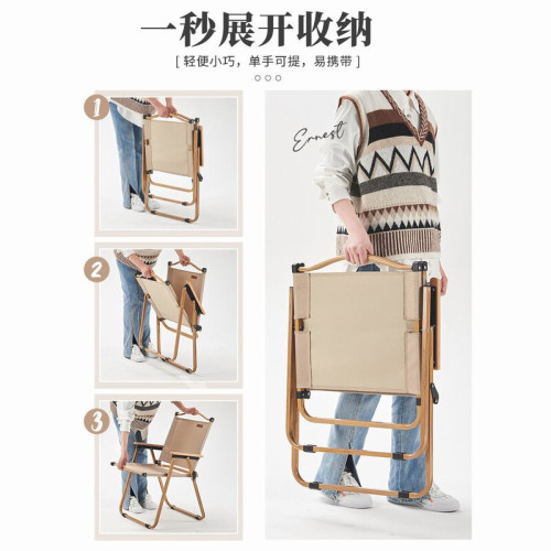 戶外庭院克米特椅折疊椅戶外椅子釣魚椅可攜式露營休閒折疊椅