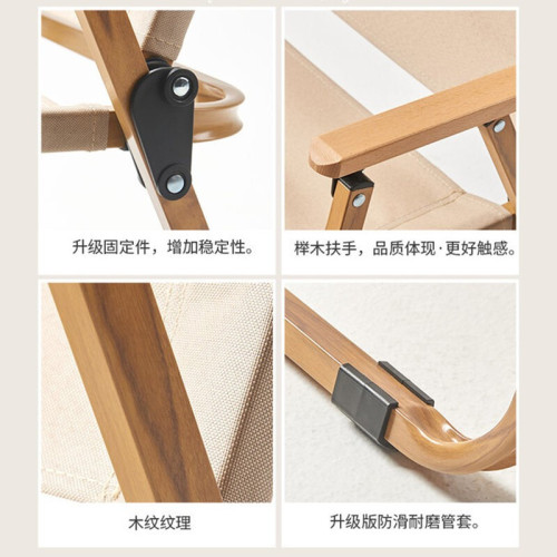 戶外庭院克米特椅折疊椅戶外椅子釣魚椅可攜式露營休閒折疊椅