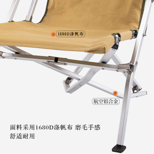 樂享戶外鋁合金海狗椅折疊椅可攜式釣魚休閒露營布帆高背躺椅彎彎椅