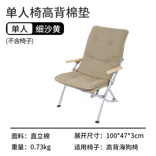 樂享戶外鋁合金海狗椅折疊椅可攜式釣魚休閒露營布帆高背躺椅彎彎椅