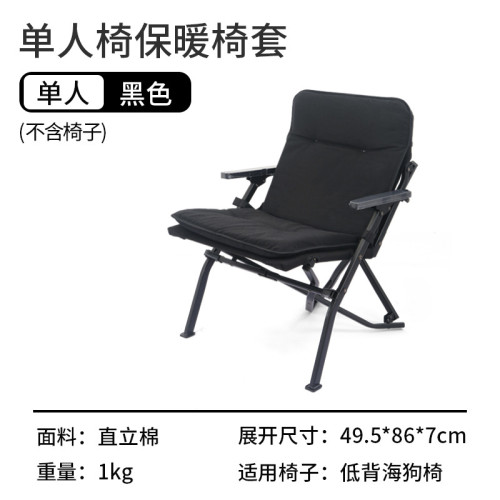 樂享戶外鋁合金海狗椅折疊椅可攜式釣魚休閒露營布帆高背躺椅彎彎椅