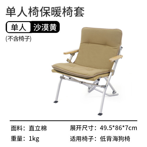 樂享戶外鋁合金海狗椅折疊椅可攜式釣魚休閒露營布帆高背躺椅彎彎椅