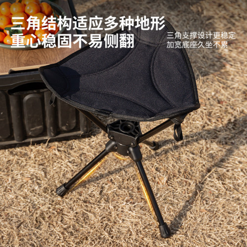 戶外馬紥旋轉折疊椅鋁合金三角凳超輕可攜式登山徒步釣魚燒烤野餐椅