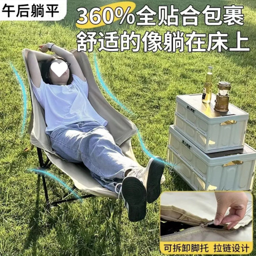 折疊桌椅戶外露營套裝蛋卷桌戶外野營桌椅野餐露營四檔調節椅子