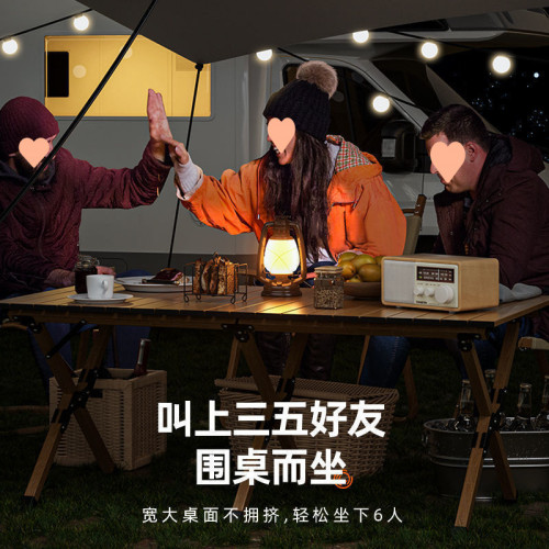 索樂戶外折疊椅克米特椅露營椅子折疊可攜式沙灘釣魚