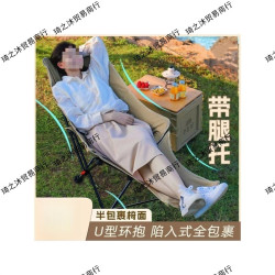 可調節月亮椅戶外折疊椅三擋隨意調節可攜式躺椅折疊椅加牛津布無