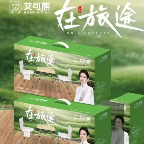艾可熊戶外桌椅三件套露營套裝可攜式折疊桌椅蛋卷桌野營休閒椅