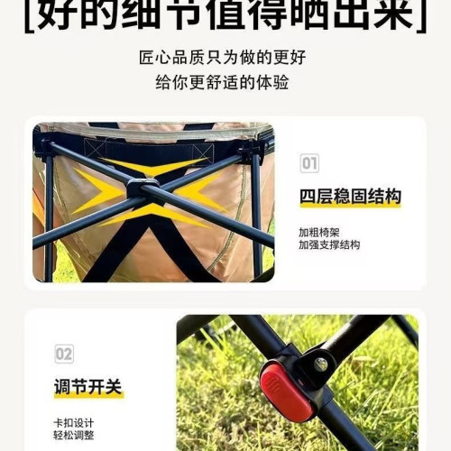 可坐可躺折疊躺椅戶外可攜式露營靠背椅帶腿拖可調節高背月亮椅子