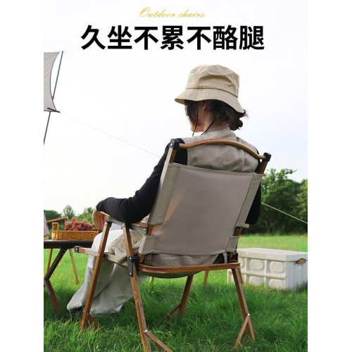 可攜式可折疊可拆卸戶外裝備休閒椅子釣魚沙灘椅加厚露營燒烤椅野營