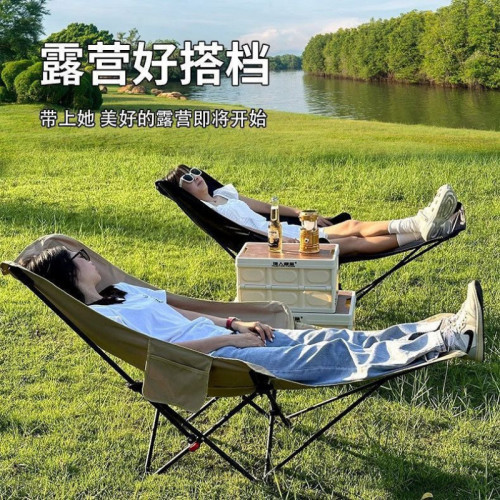 戶外折疊椅子露營野餐月亮椅可攜式休閒折疊床旅行折疊椅午休折疊床