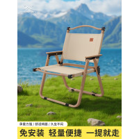 克米特椅加厚戶外折疊椅子露營蛋卷桌可攜式露營桌椅套裝野餐椅釣椅