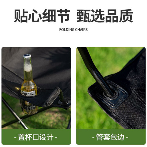 扶手椅可攜式露營釣魚凳燒烤寫生導演椅子靠背戶外折疊扶手椅