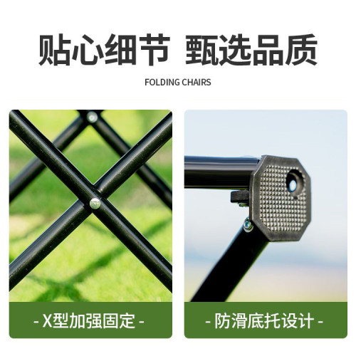 扶手椅可攜式露營釣魚凳燒烤寫生導演椅子靠背戶外折疊扶手椅