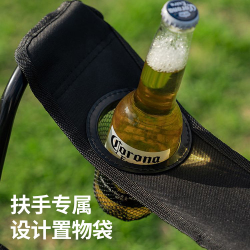 扶手椅可攜式露營釣魚凳燒烤寫生導演椅子靠背戶外折疊扶手椅