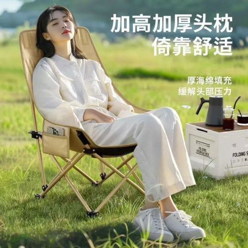 戶外折疊桌子椅子蛋卷桌月亮椅露營折疊桌椅擺攤折疊桌椅